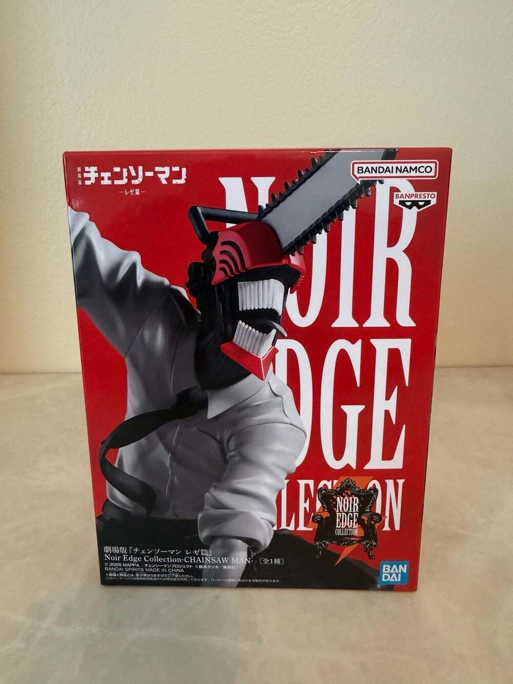 Chainsaw Man: Reze Arc Noir Edge Collection Chainsaw Man Figure